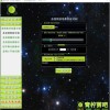 多视频智能分割，按场景分割-青柠剪吧