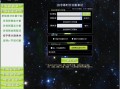 按字幕时长切割视频-并导出片段-青柠剪吧
