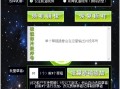 剪映素材随机镜像-青柠剪吧