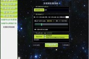 多视频抽帧-保存删除帧的视频、抽取视频帧为图片-青柠剪吧